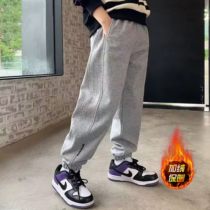 男童卫裤春秋款2025新款大童裤子儿童秋冬加绒男孩运动裤秋装长裤