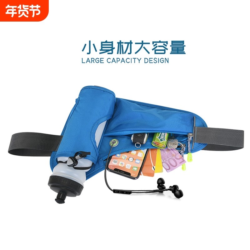 跨境新款户外运动腰包多功能健身水壶腰包防水跑步手机包工厂直销,运动包/户外包/配件,腰包,淘宝优惠券,粉丝福利购,淘宝优惠卷