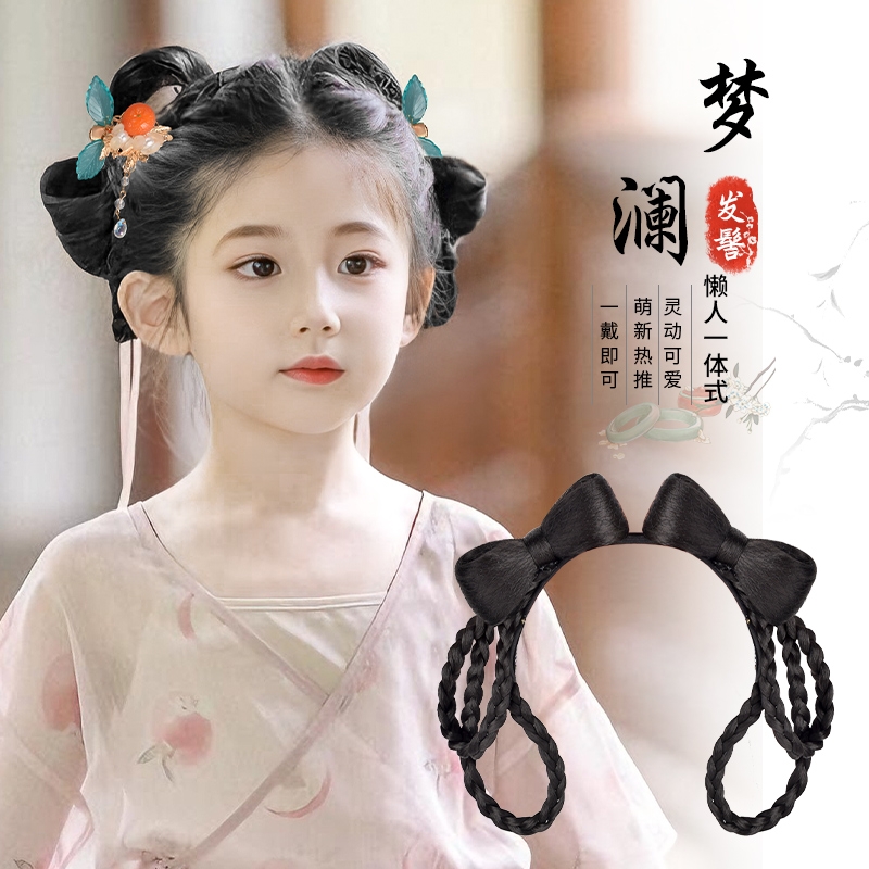 汉服假发头饰女儿童发髻古风演出造型垫发包发饰小辫子固定自然
