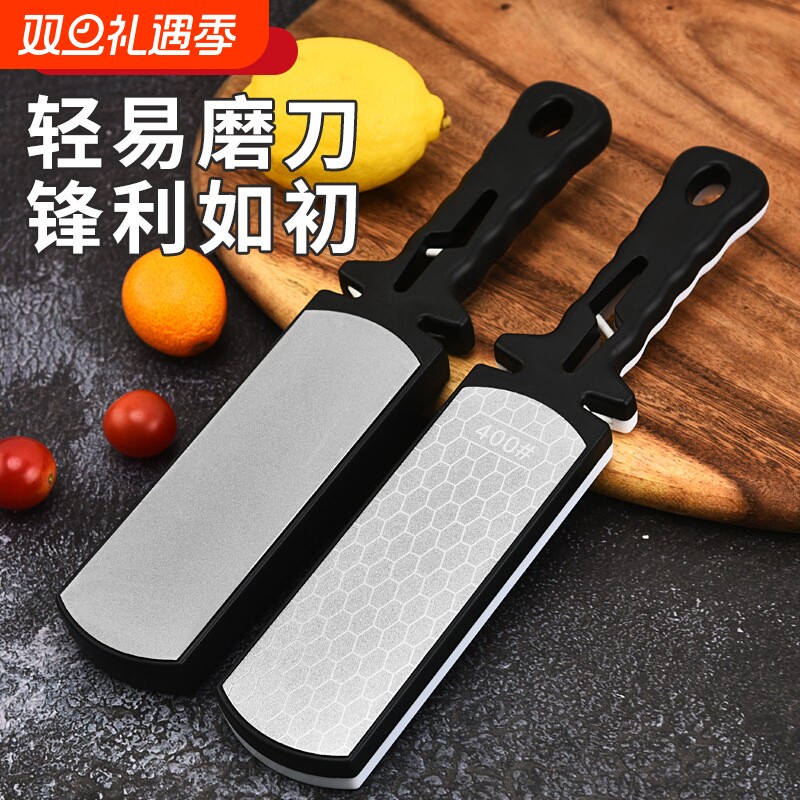 金刚砂磨刀神器家用菜刀磨刀石400目双面磨刀器新款金刚石专业