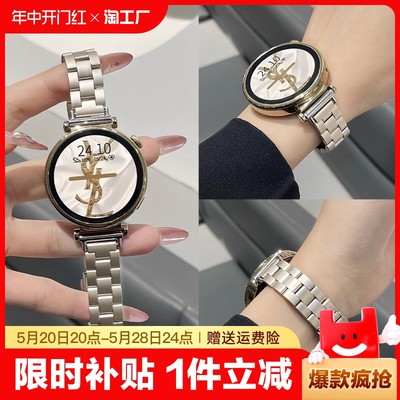 适用华为gt4表带gt3保时捷3金属watch4不锈钢带gt2pro荣耀watchgt4钛合金ecg新男款18智能运动手表20mmgs星光