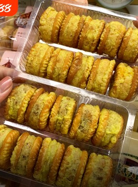 林佳源绿豆糕175g/盒解馋小零食