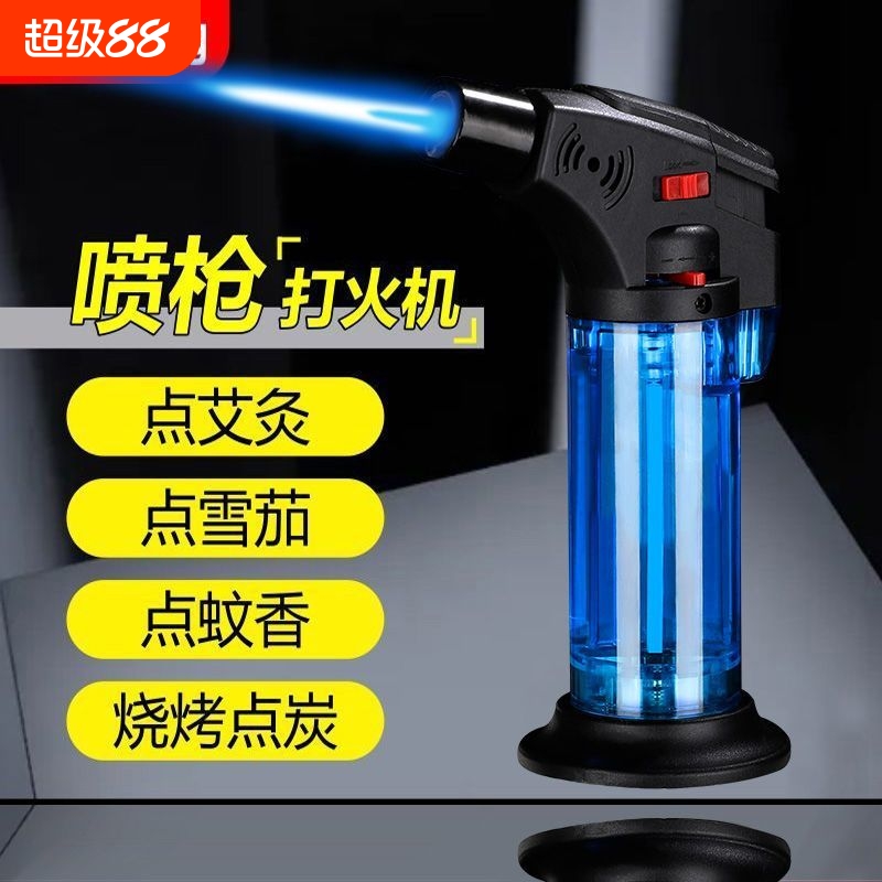 艾灸打火机防风直冲艾柱点火神器雪茄香薰家用充气喷枪高温小焊枪
