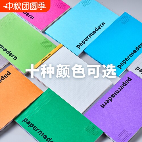 简约复古笔记本易撕拍纸本A5