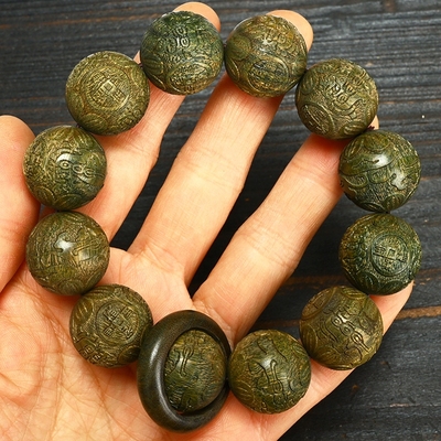 20mm大珠绿檀绿檀手串天然清香