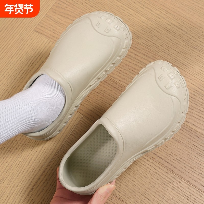 ONEGE运动厨师鞋厚底脏防水防滑防油安全劳保鞋轻便软底一脚蹬,运动鞋new,其它运动鞋,淘宝优惠券,粉丝福利购,淘宝优惠卷