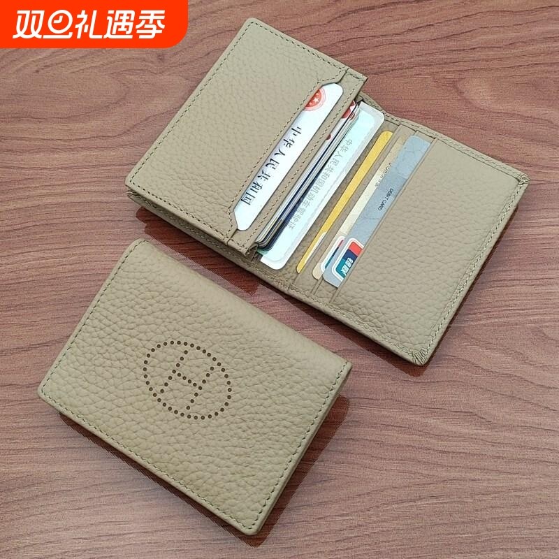 卡包2025新款名片夹男士真皮质感大容量名片卡包轻薄商务收纳包女