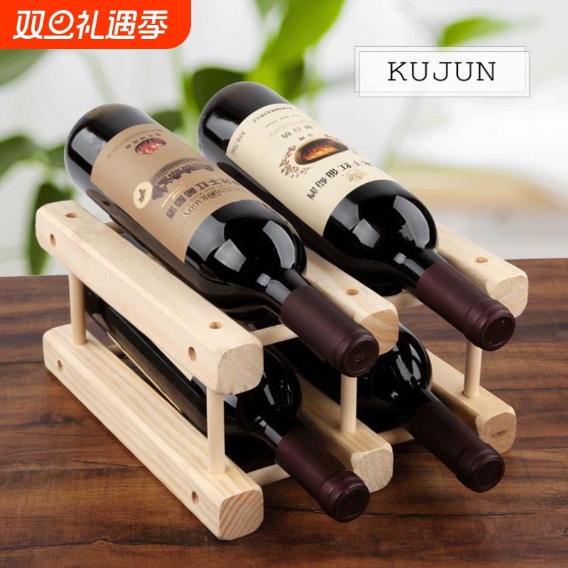 实木红酒架摆件欧式创意酒架子家用葡萄酒架红酒柜客厅酒瓶展示架