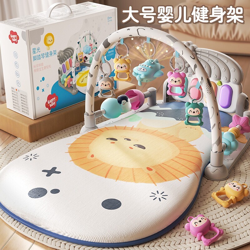 婴儿健身架脚踏钢琴新生幼儿0到6个月见面宝宝玩具礼物盒早教神器