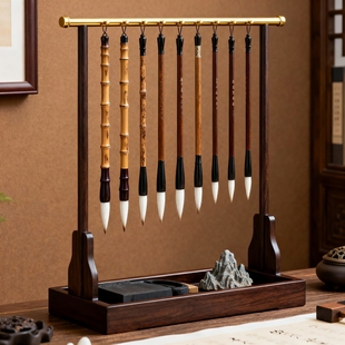 实木毛笔架中式复古文房四宝毛笔架笔器纹绣眉笔展示架文昌笔四支摆件高级笔架点读笔收纳架悬挂式毛笔挂架