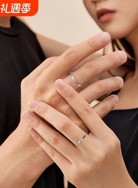 莫比乌斯环情侣对戒S925纯银一对男女款双生结情戒指小众设计饰品