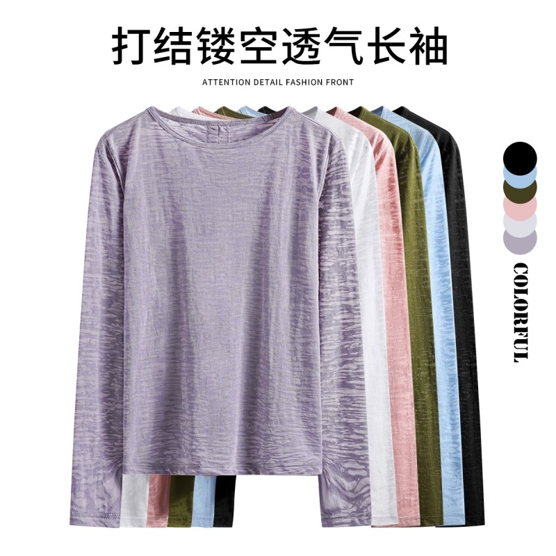 运动瑜伽美背罩衫女高弹宽松速干健身服室内跳操普拉提训练上衣