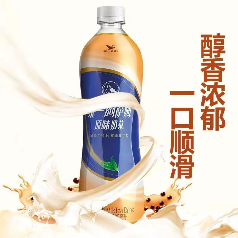 阿萨姆奶茶原味经典奶茶瓶装顺滑香醇臻选奶源红茶500ml'