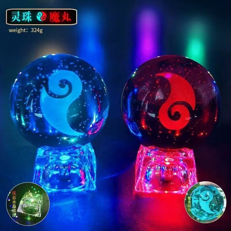 魔丸灵珠水晶球夜灯哪吒魔童闹海敖丙魔丸模型小夜灯可发光灯卧室