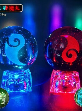 魔丸灵珠水晶球夜灯哪吒魔童闹海敖丙魔丸模型小夜灯可发光灯卧室