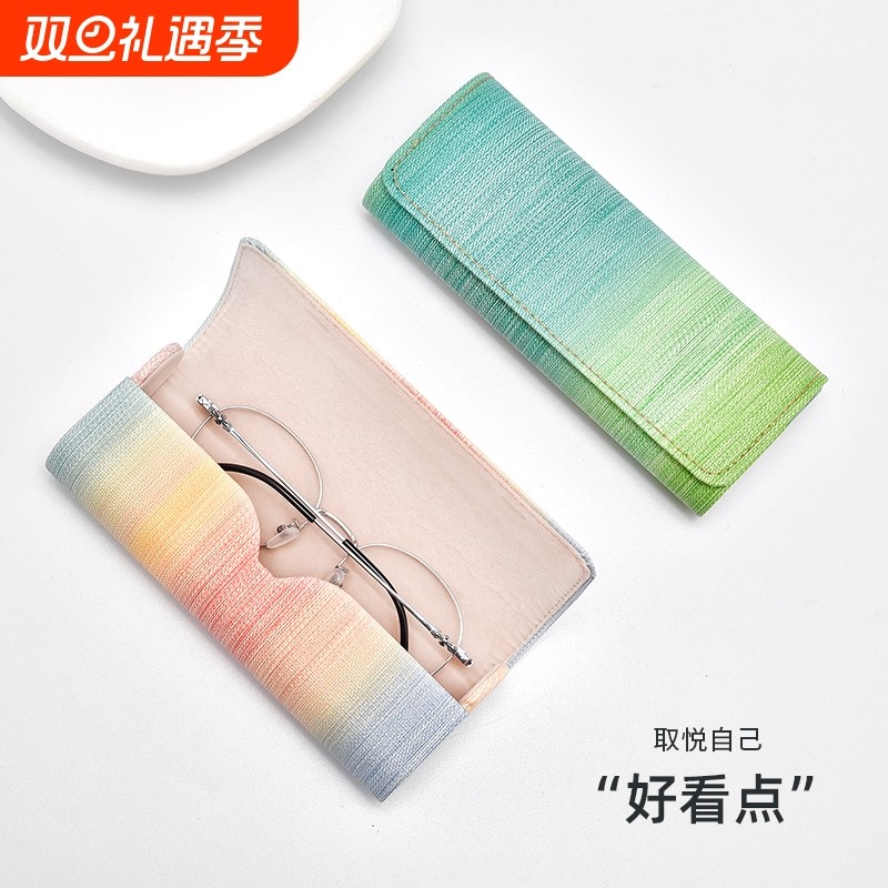 眼镜盒便携女生高颜值2025新款防压抗摔墨镜盒ins风高级感收纳盒