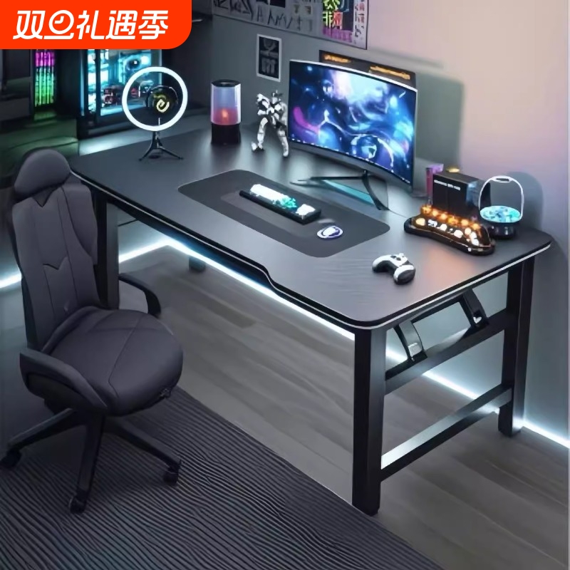 简易电脑桌办公桌台式家用可折叠电竞桌卧室工作台办公桌写字书桌