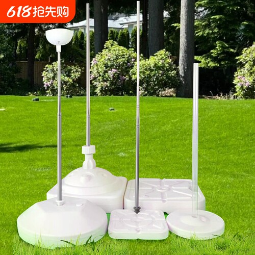 伸缩圆形底座|超7000次加购