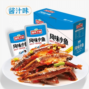 渔米之湘小鱼仔小鱼干酱汁味240g盒装