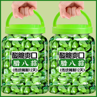 正宗翡翠腊八蒜商用5斤山东特产醋泡大蒜绿蒜腌制咸菜下饭菜糖蒜