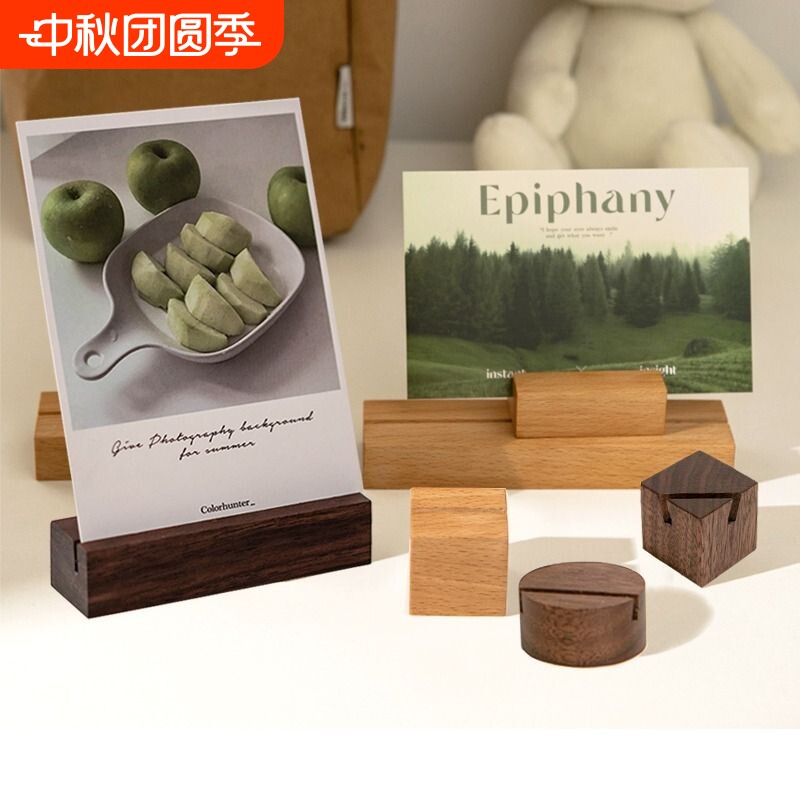 实木价格标签架照片卡座										