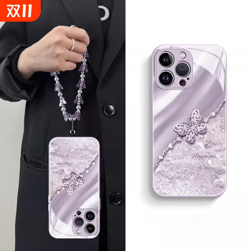 【小红书爆款】平安蝶玻璃手机壳