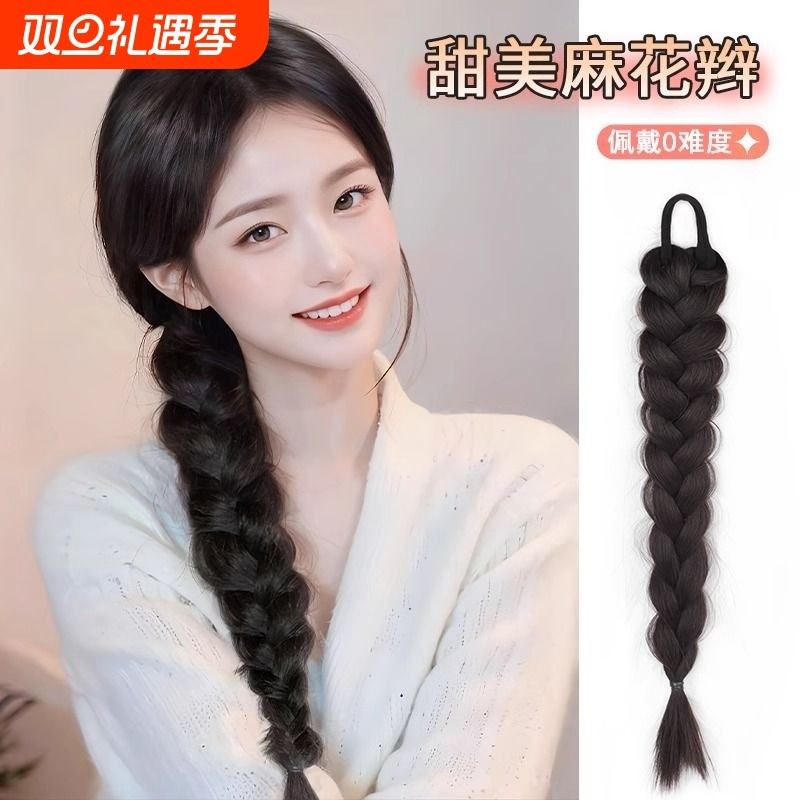 时尚旅拍假发马尾麻花辫子女藏族女孩中长拳击辫小辫子黑色仿真发