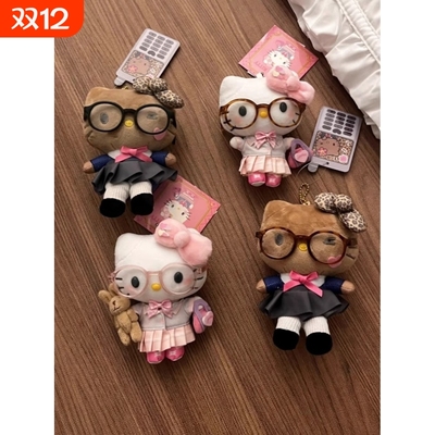 日本代购黑皮JK制服hellokitty猫挂件包包书包挂饰公仔可爱小玩偶