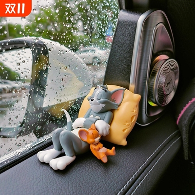 猫和老鼠车载摆件|超2000次加购