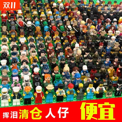 兼容乐高一元一个人仔积木人仔军事特种兵拼装玩具幻影忍者小颗粒