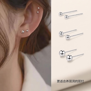 925镀银纯银耳钉耳骨钉养耳洞足银银豆豆男女学生耳环精致小巧