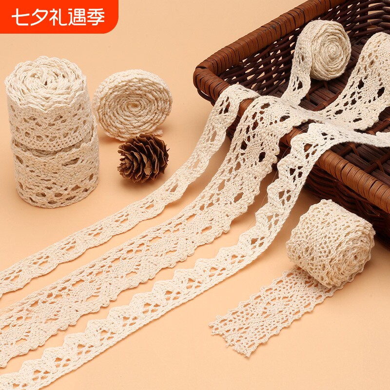 花边带棉线蕾丝花边辅料布艺服装布料布条材料装饰手工DIY蕾丝带