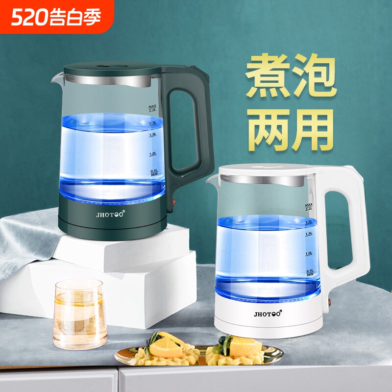 电水壶玻璃保温一体养生加厚开水壶煮茶壶全自动烧水壶电热不锈钢