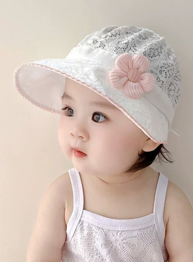 婴儿帽子夏季薄款女宝宝时尚花朵渔夫帽6-12个月婴幼儿防晒遮阳帽