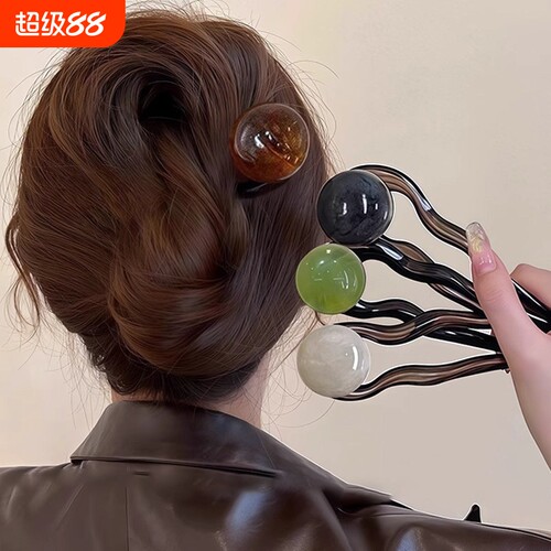 复古u型发簪女高级感后脑勺丸子头盘发神器简约气质发钗簪子头饰