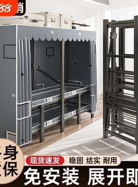 简易衣柜家用卧室一体式免安装折叠货架式收纳衣物收纳柜组装结实