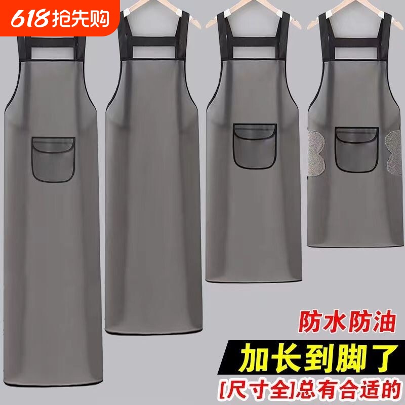 加长防水防油围裙厨房做饭家用男女水产洗碗餐厅工作服专用夏季