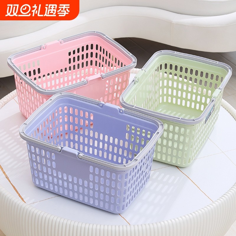 塑料镂空手提篮超市购物篮水果采摘篮买菜篮子玩具整理筐洗浴篮子