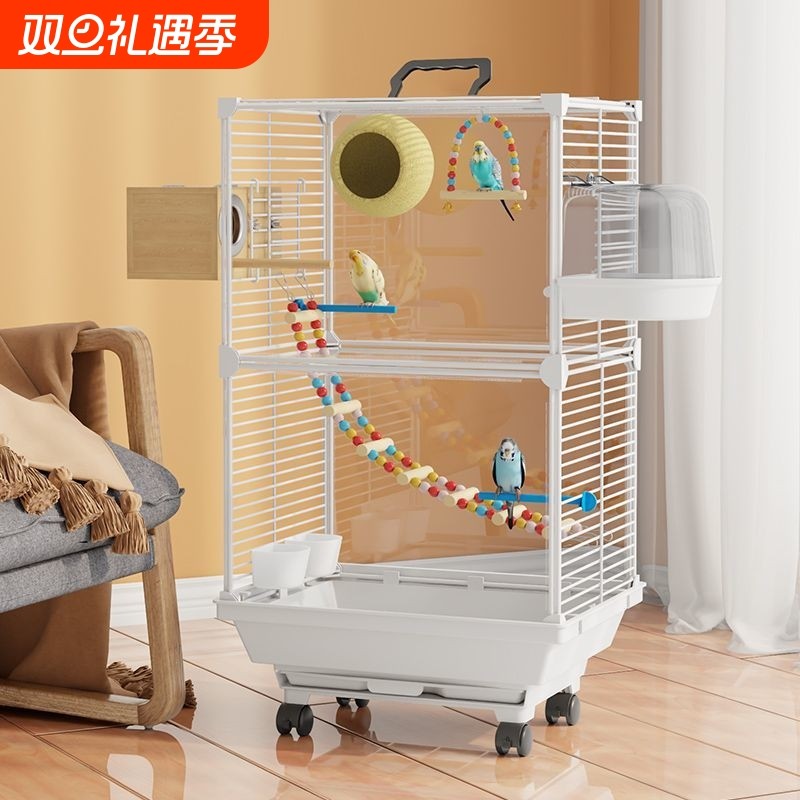 鸟笼虎皮鹦鹉鸟笼子玄凤牡丹特大号豪华别墅珍珠家养专用新型防溅