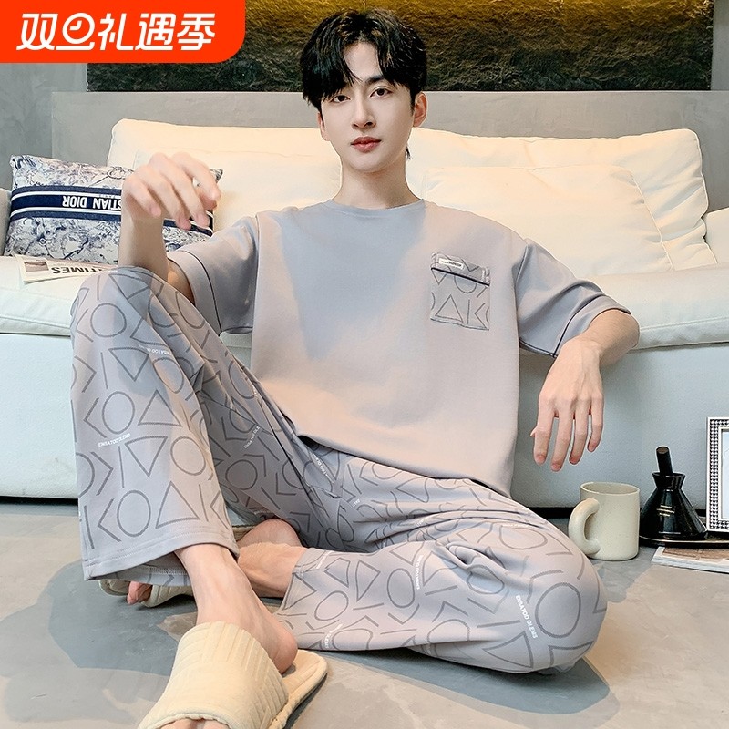 帕兰朵夏季短袖长裤纯棉睡衣男款夏天大码套装男士可外穿家居服