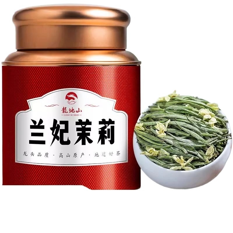 125g*1 ǰȫѿŨĴŰ5AؼƲ198Ԫ