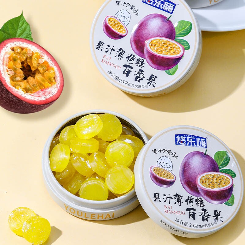 果汁水果薄荷硬糖清凉便携铁盒清新口气网红解馋休闲小零食糖果