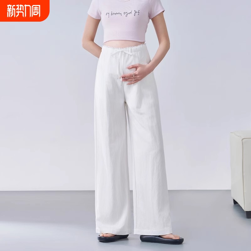ellieluke孕妇裤春夏款外穿不勒肚子夏薄款大码白色休闲裤子