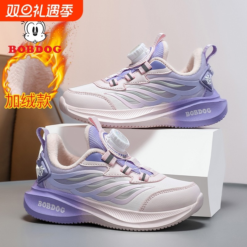 巴布豆女童鞋子加绒保暖二棉鞋