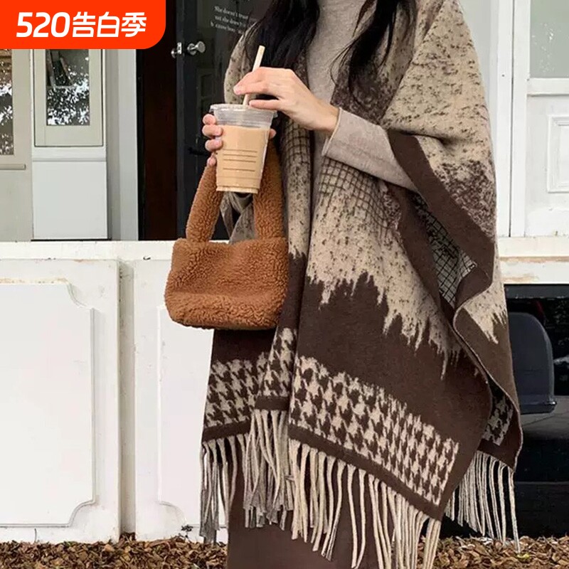 美拉德风格子披肩外搭2025新款氛围感百搭流苏斗篷围巾女咖色黑色