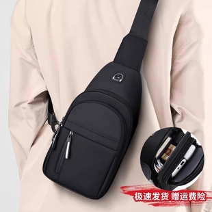 随身便携通勤单肩小背包外出男式 胸包男款 手机 斜挎包2025新款 男士