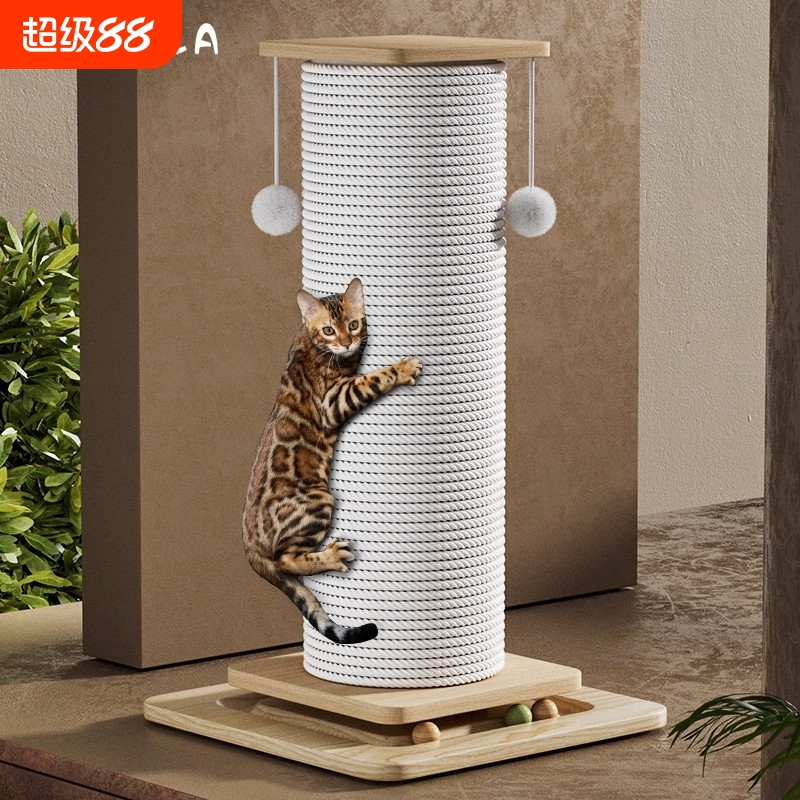 猫抓板特大号猫抓柱立式剑麻耐磨不掉屑猫爪板猫爬架一体猫咪玩具