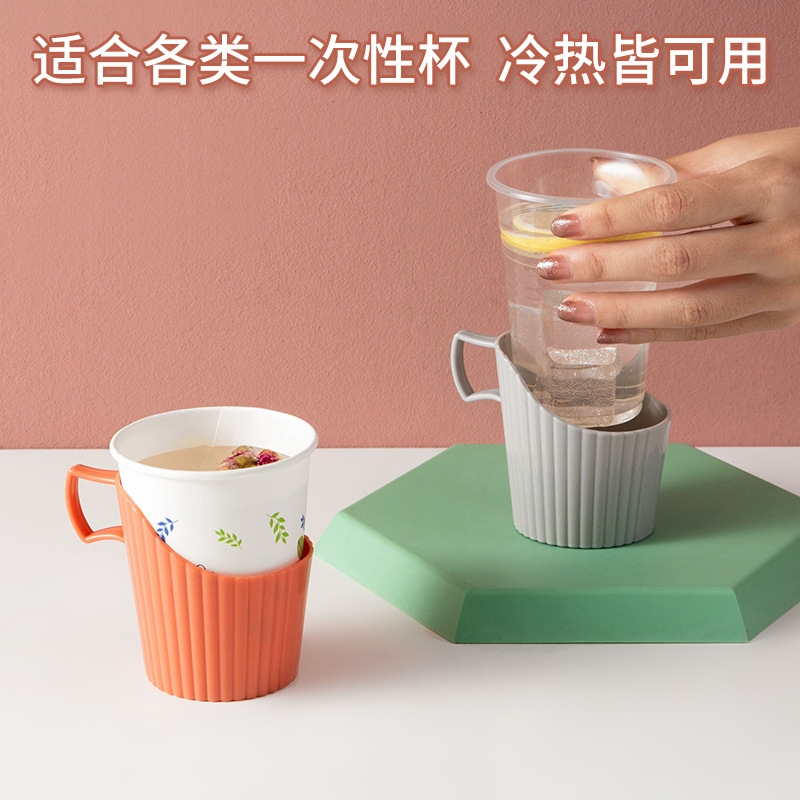 加厚条纹一次性塑料杯托杯座托架套杯隔热杯子防烫带手柄纸杯杯套