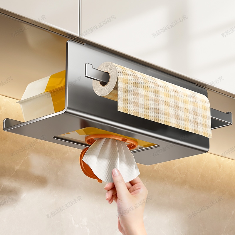 厨房湿巾盒免打孔壁挂纸巾架抽纸盒抹布保鲜膜卷纸架子收纳置物架