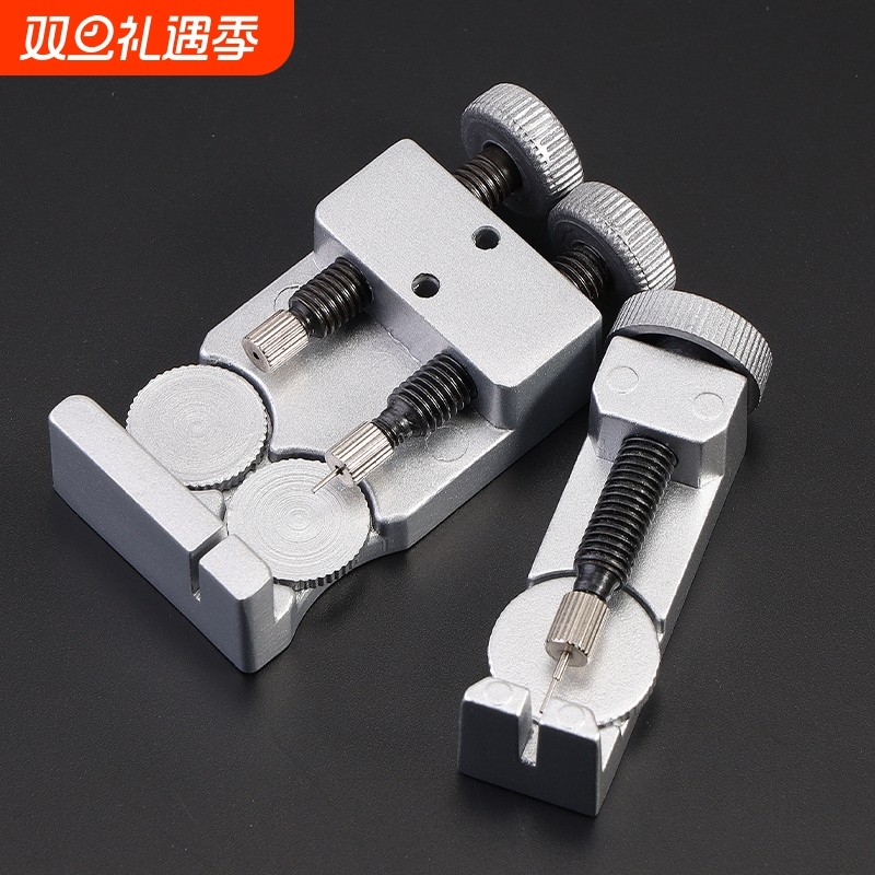 表带拆卸器修表工具调表器 卸表链手表拆卸换调表带截表器调表器